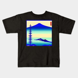 High pagoda that watches over the mountains in the mist. Kids T-Shirt